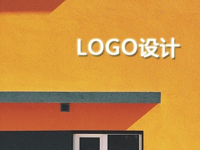 楚雄logo设计
